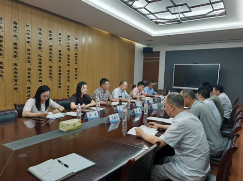 注入新活力 助推戰(zhàn)略發(fā)展